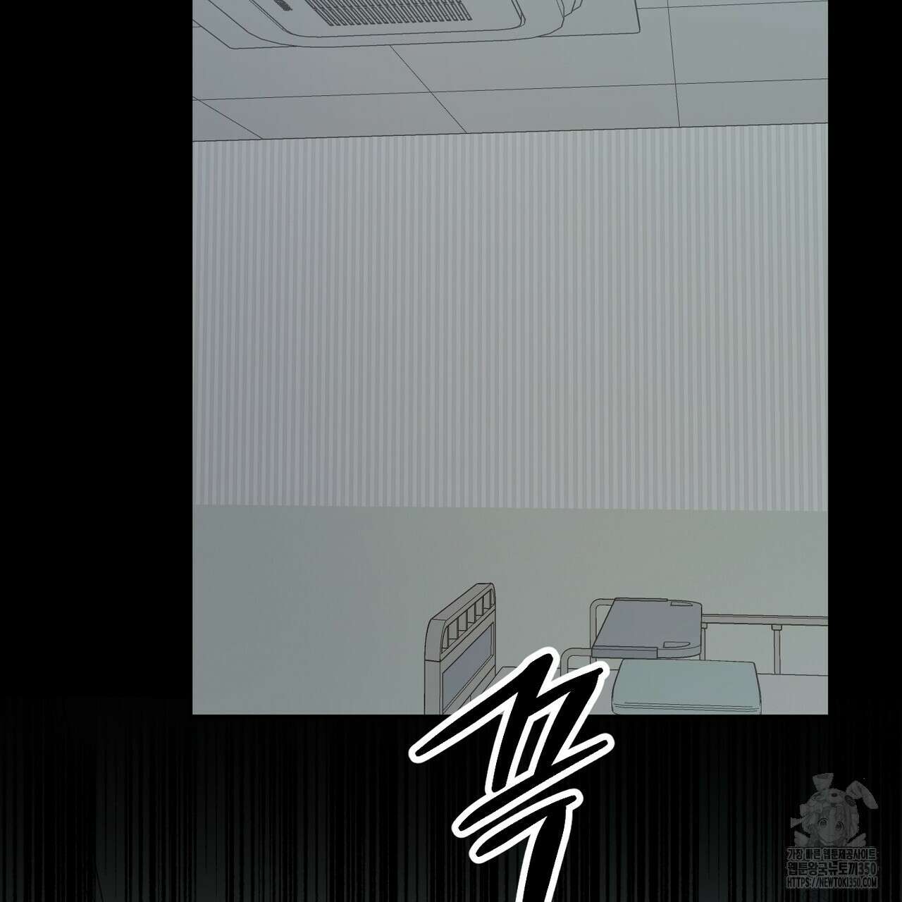 칠월팔일생 36화 3