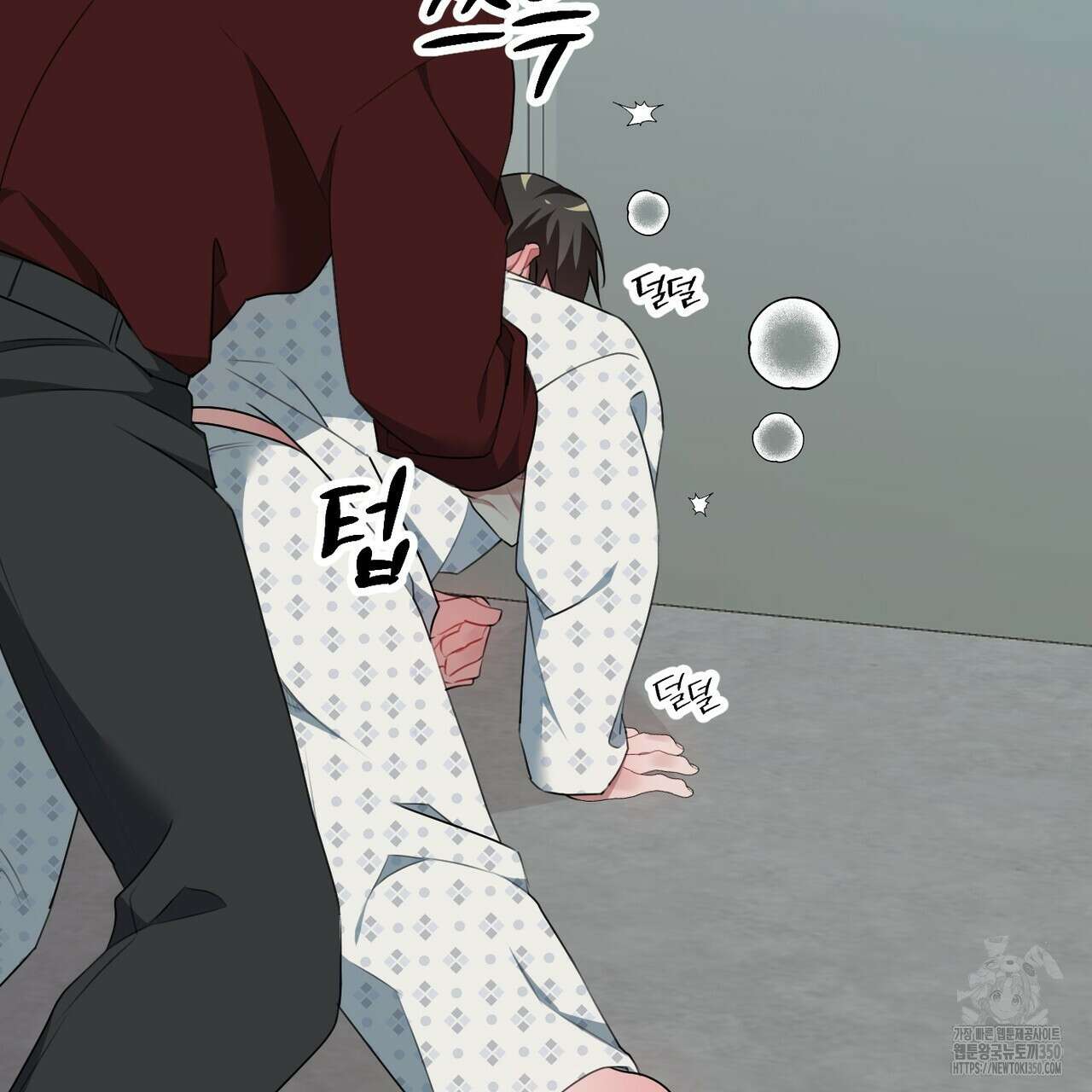 칠월팔일생 36화 10