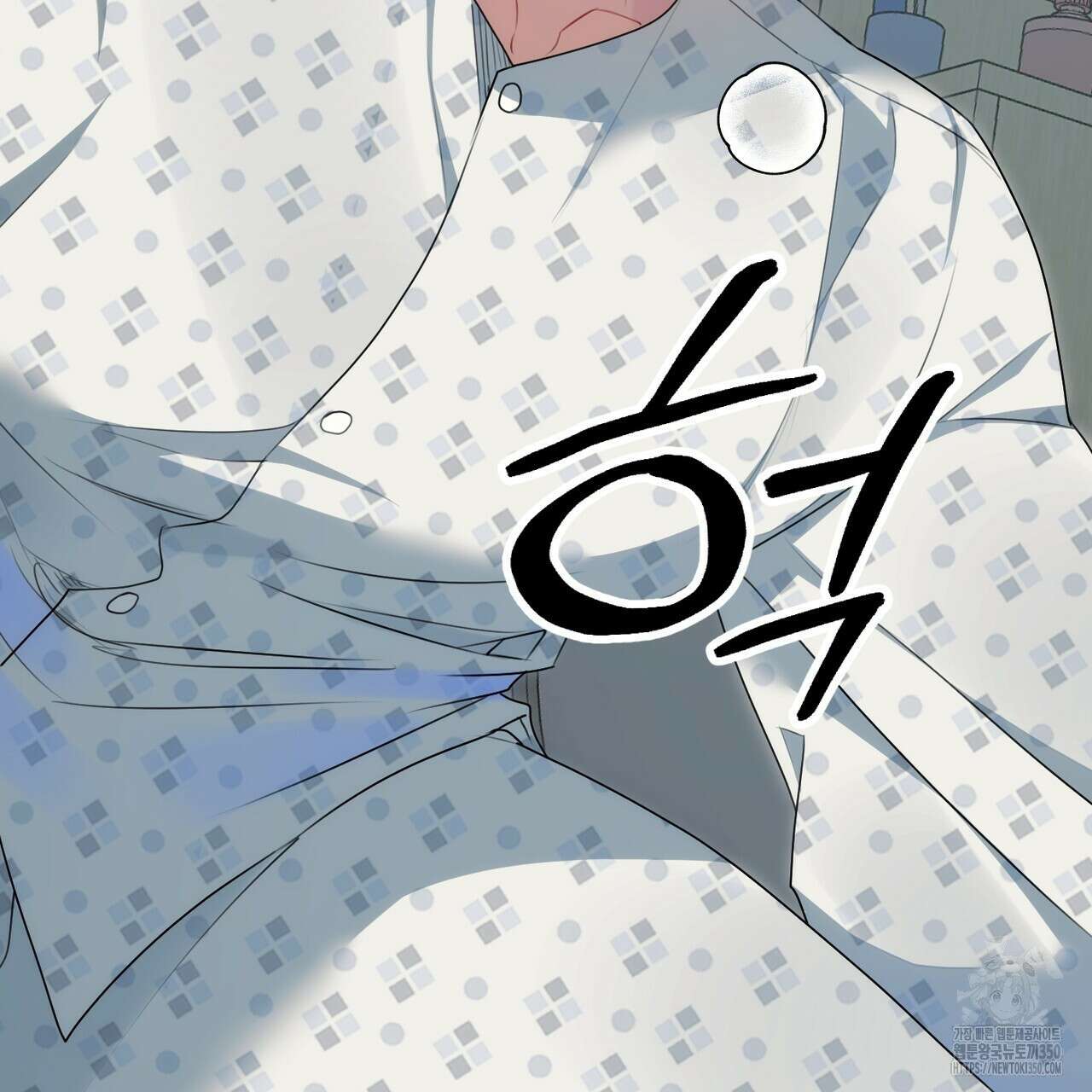 칠월팔일생 36화 13