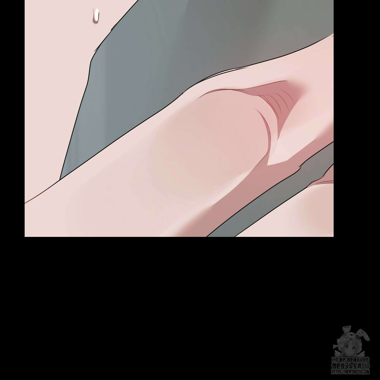 칠월팔일생 36화 18