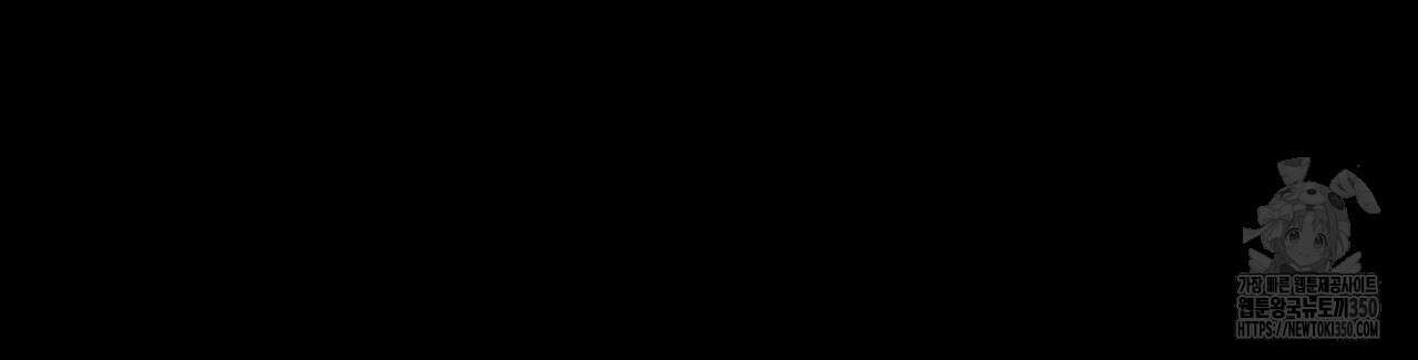 칠월팔일생 36화 19