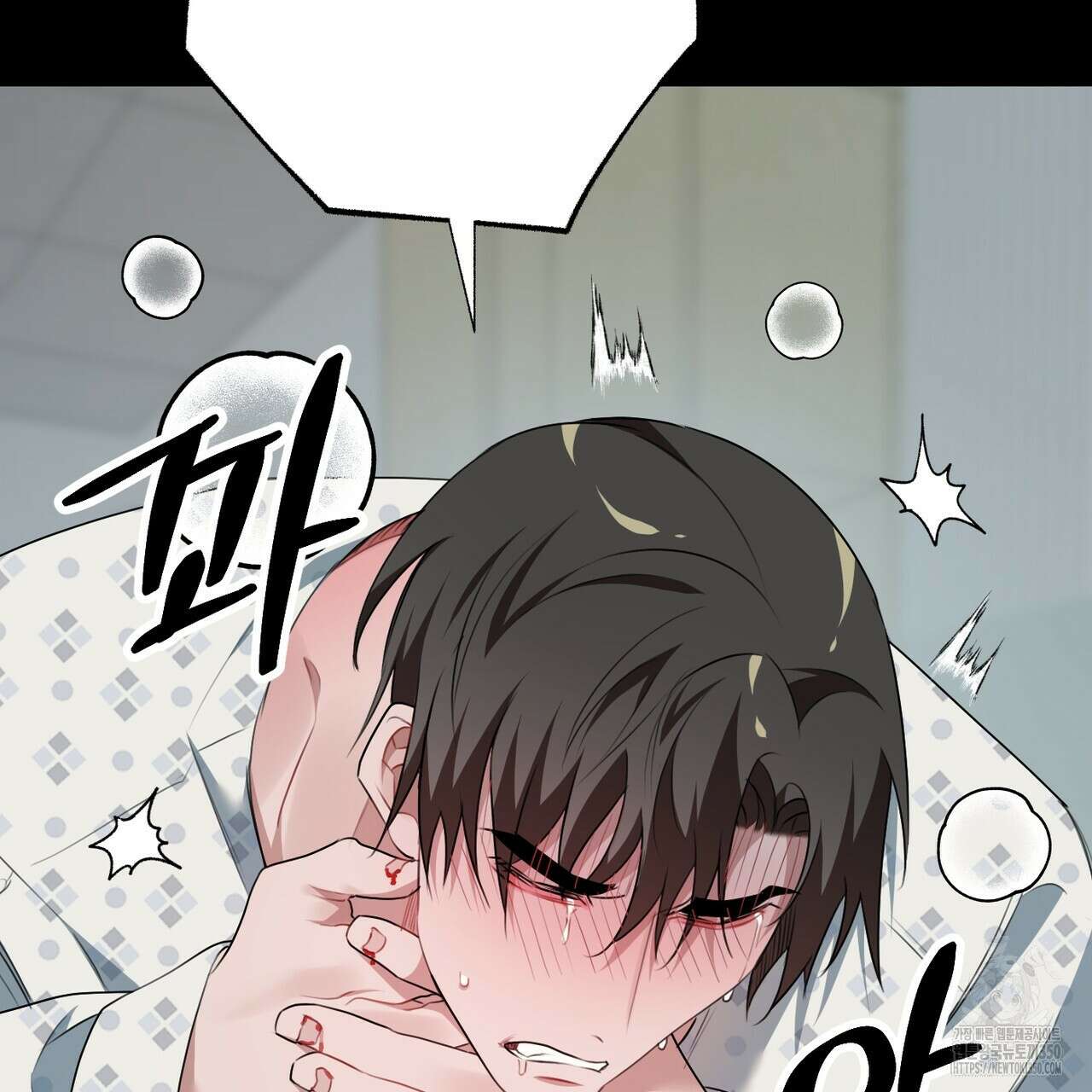 칠월팔일생 36화 26