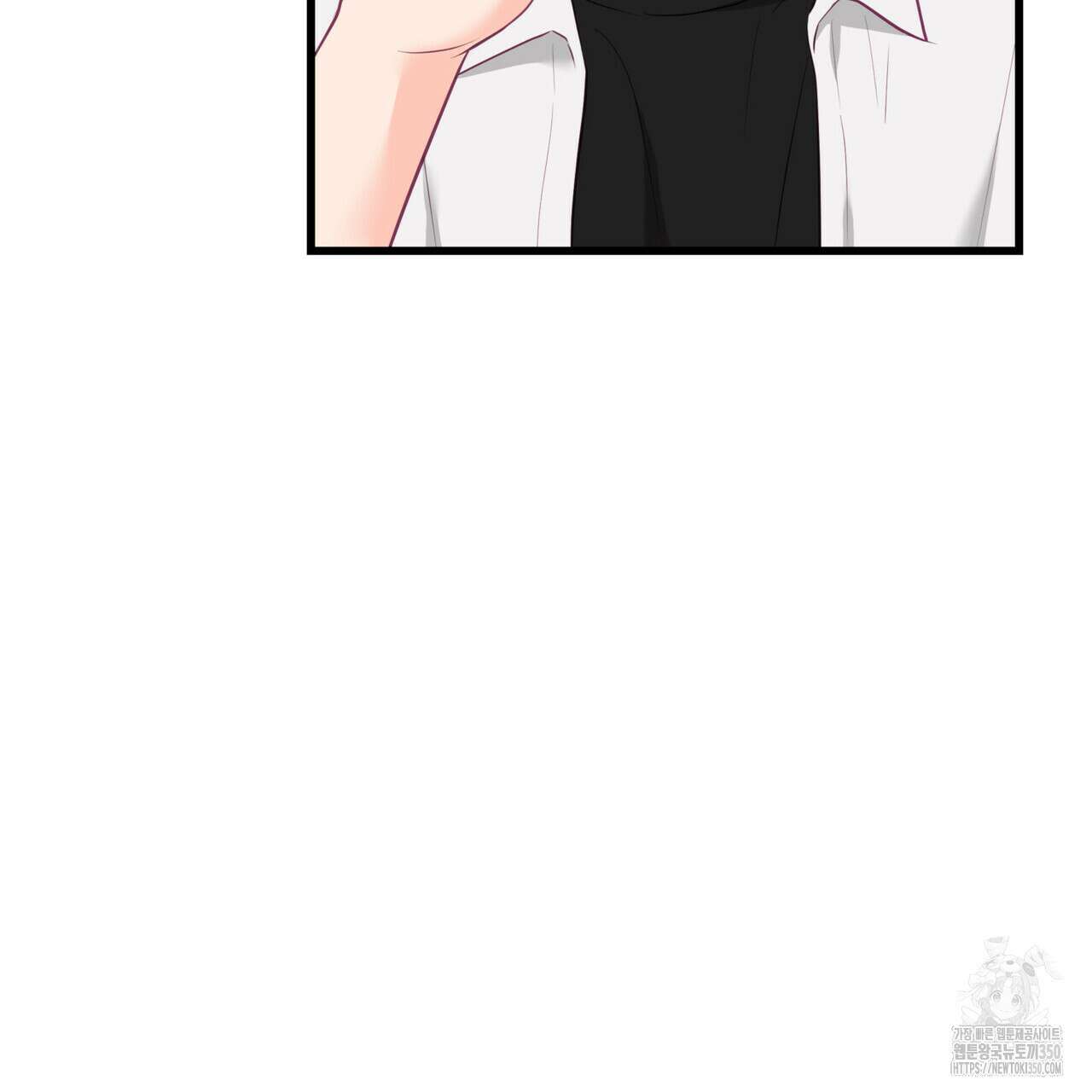 뼈테로가 게이를 짝사랑할 때 42화 8