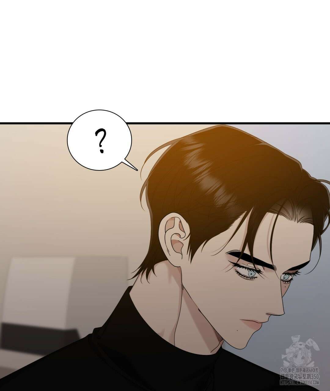 파울즈 스타트 19화 35