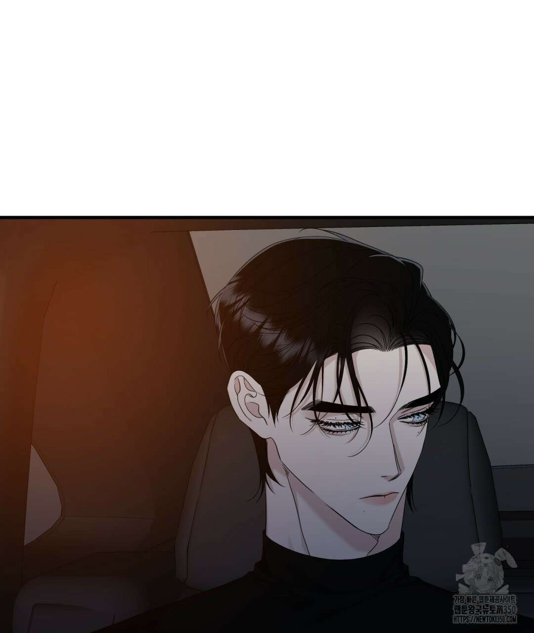 파울즈 스타트 19화 89
