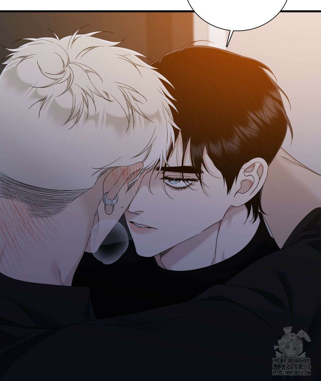 파울즈 스타트 19화 141