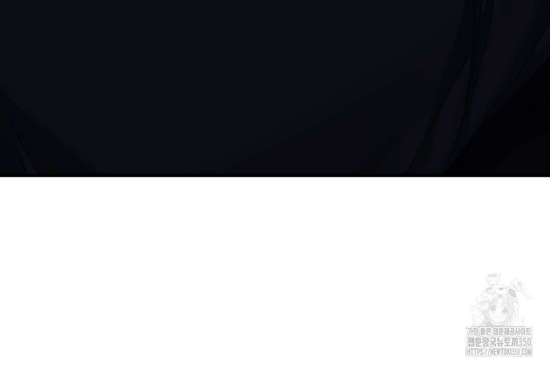 파울즈 스타트 19화 142