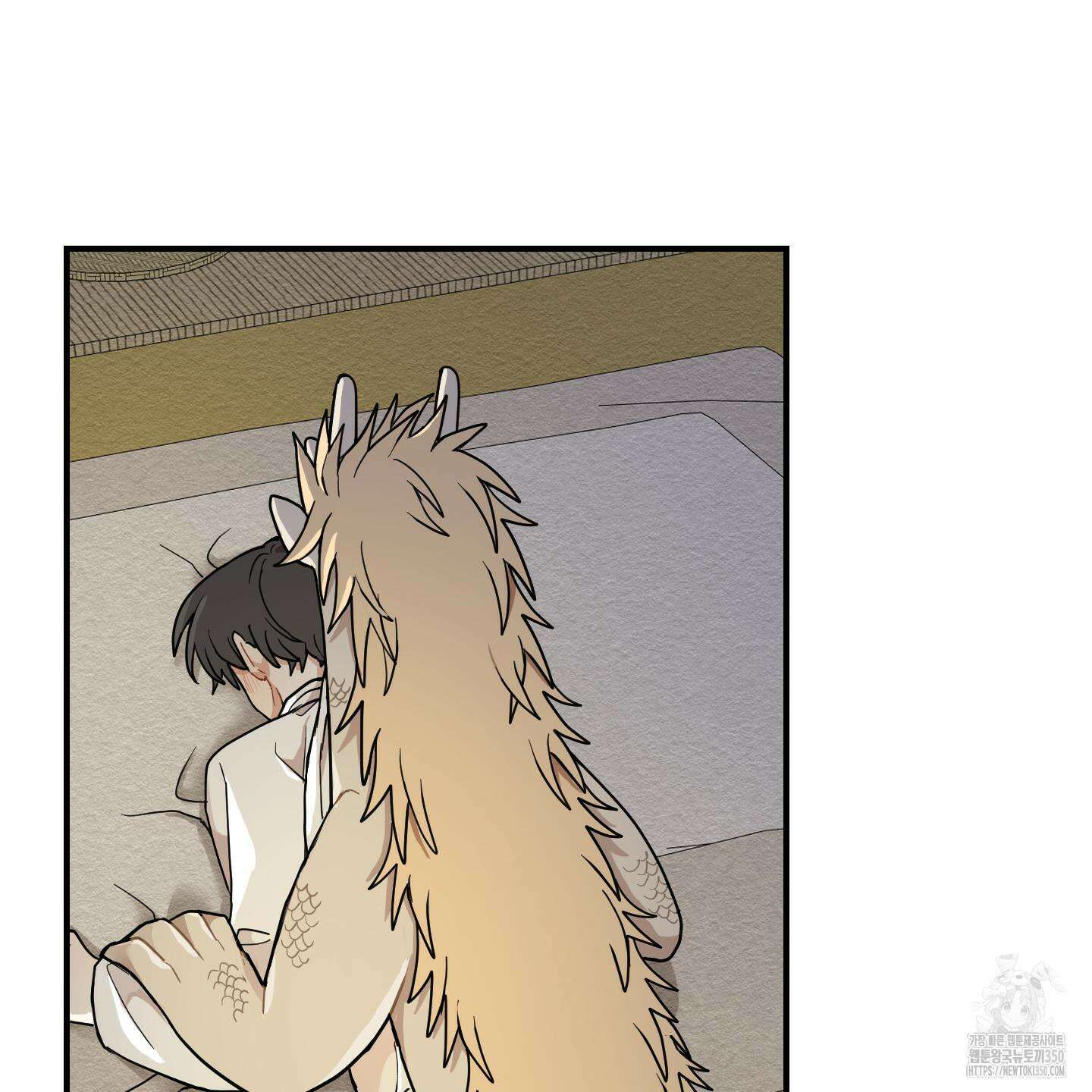 개나리가 떨어진 길 66화 37