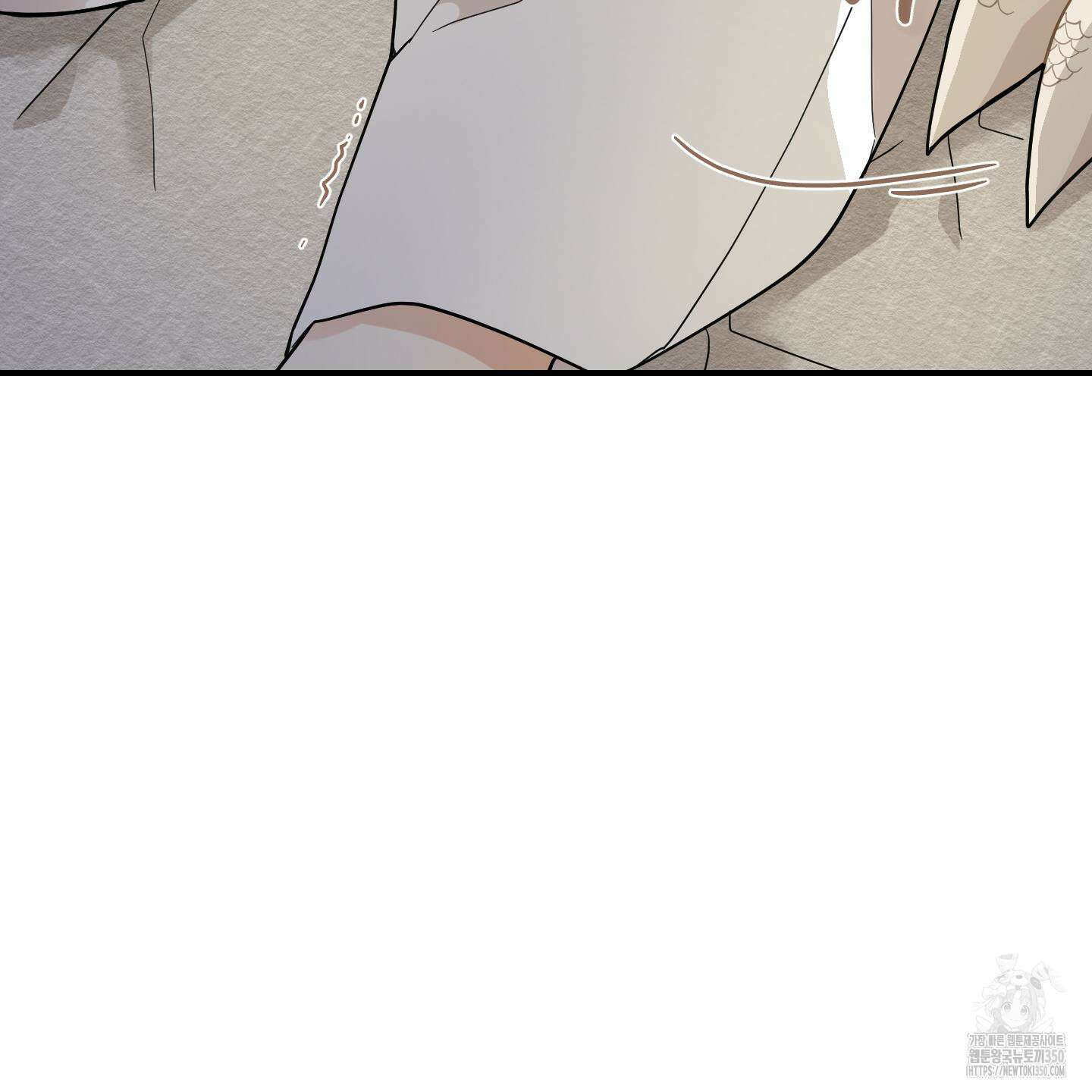 개나리가 떨어진 길 66화 43