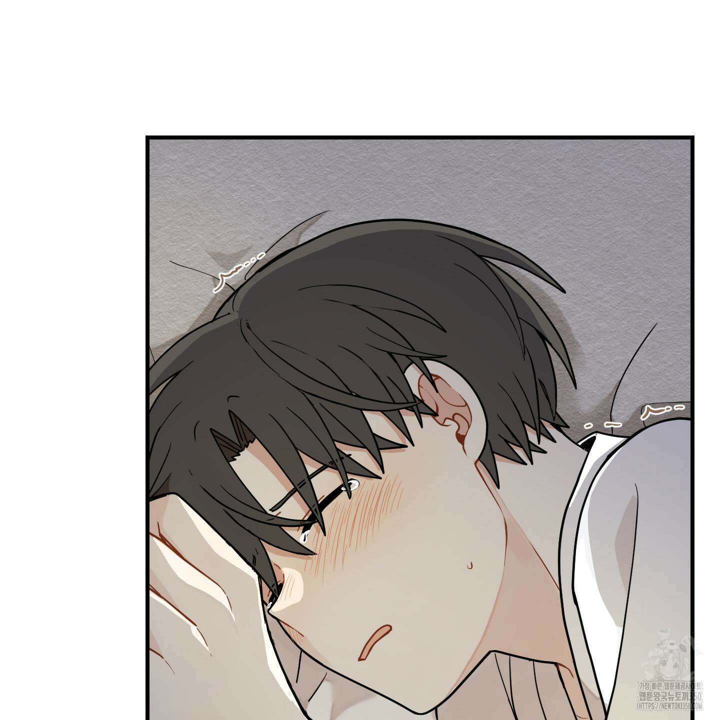개나리가 떨어진 길 66화 46