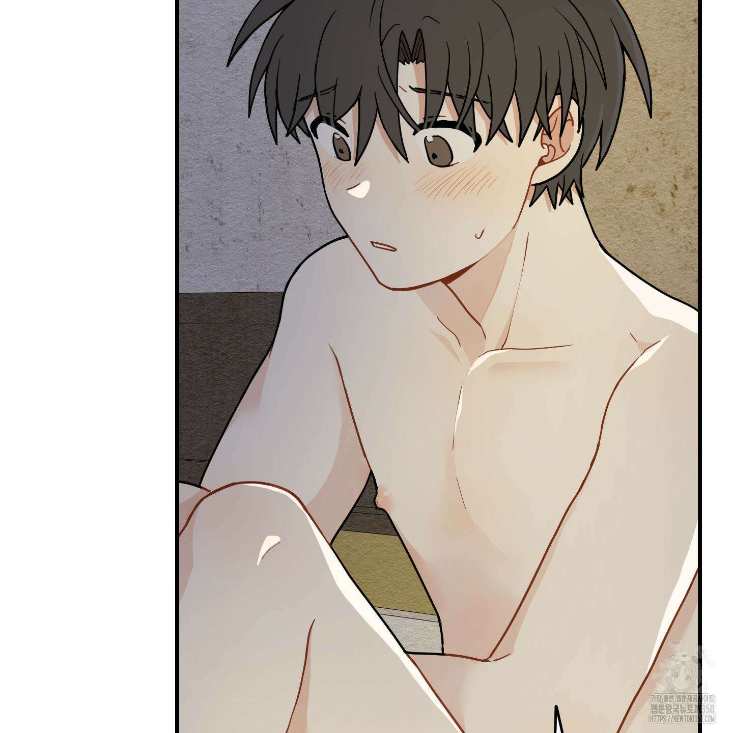 개나리가 떨어진 길 66화 73