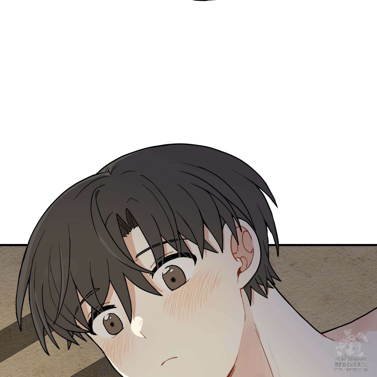 개나리가 떨어진 길 66화 105