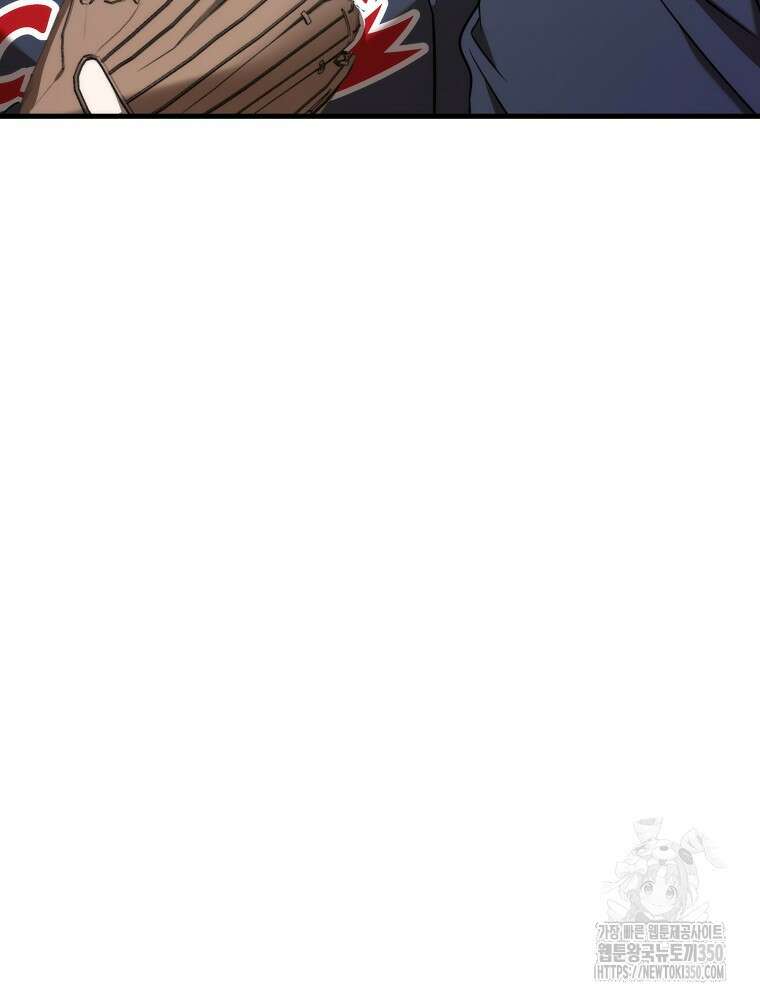 야구단 신입이 너무 잘함 15화 23
