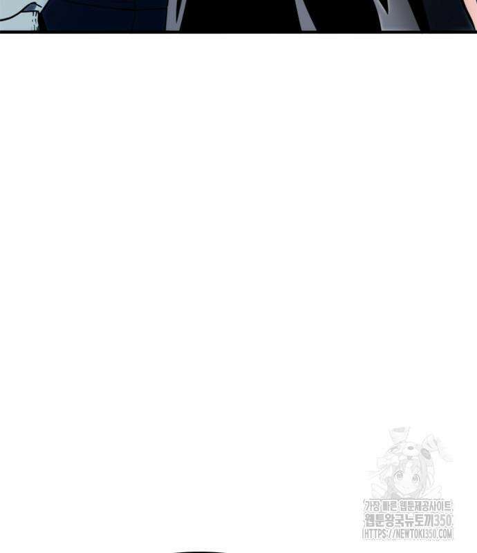 먹뀌싸 36화 14