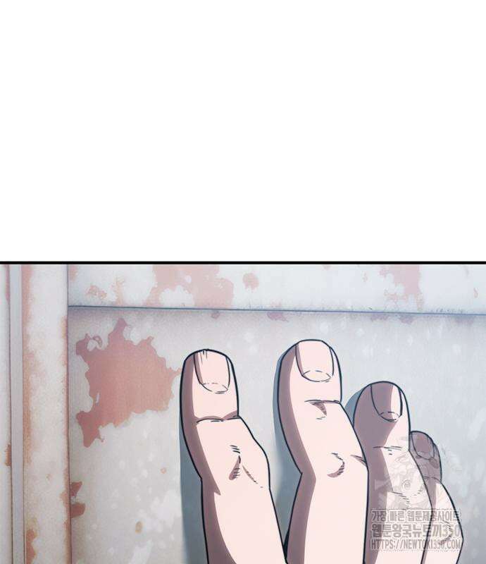 먹뀌싸 36화 32