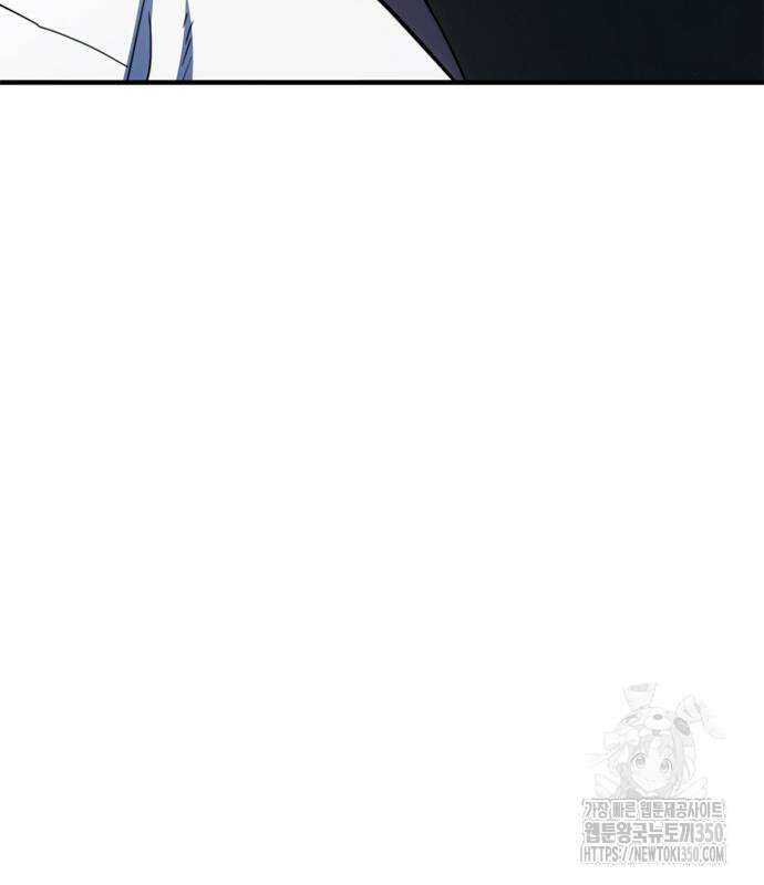 먹뀌싸 36화 66