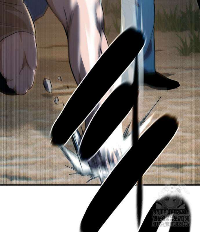 먹뀌싸 36화 101