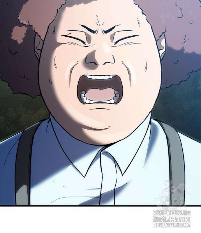 먹뀌싸 36화 123