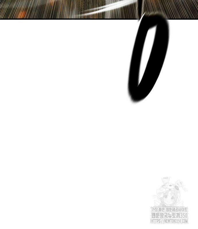 먹뀌싸 36화 151