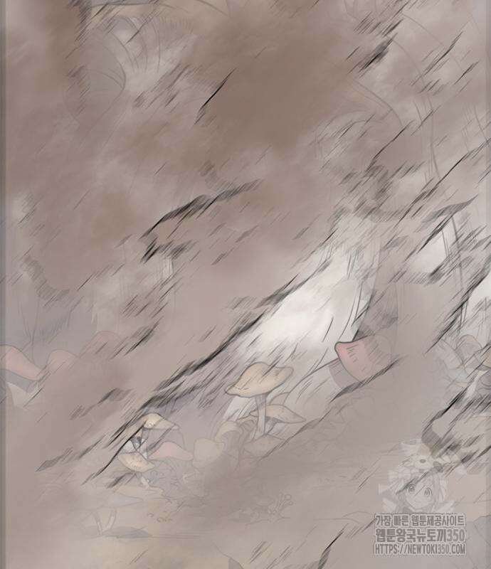 먹뀌싸 36화 169