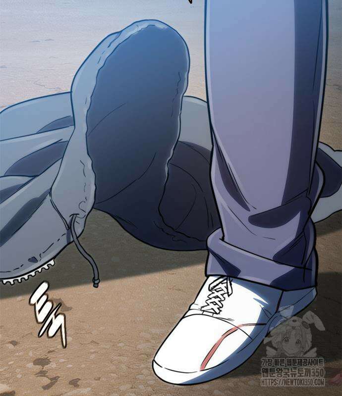 먹뀌싸 36화 207