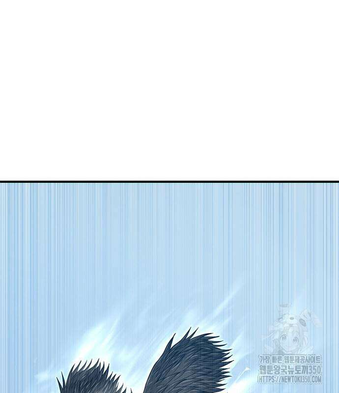 먹뀌싸 36화 221