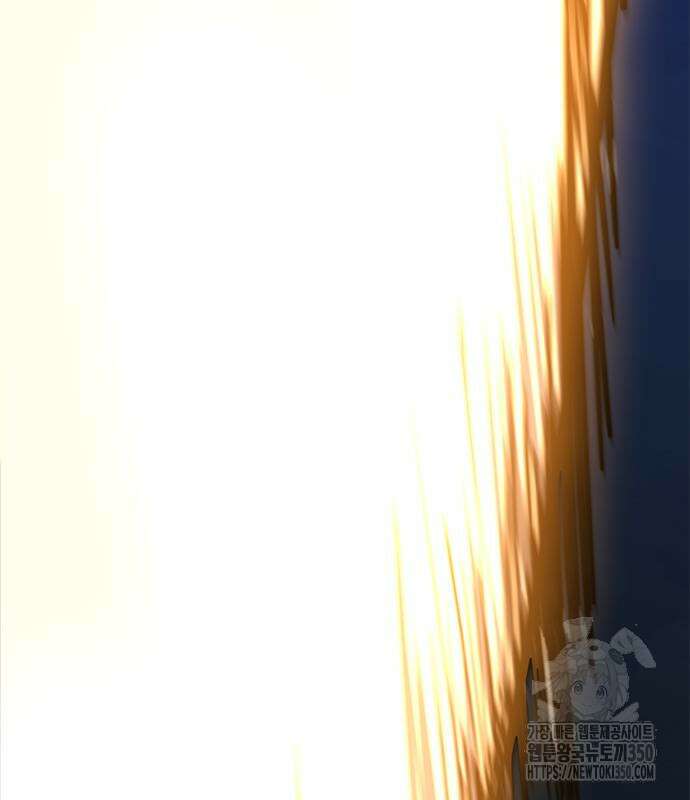 먹뀌싸 36화 243
