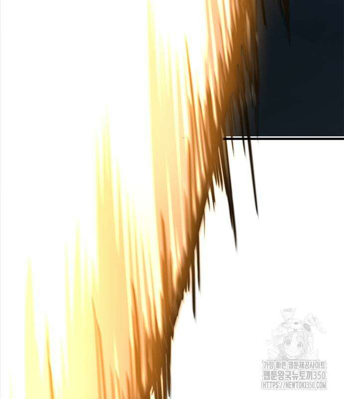 먹뀌싸 36화 244