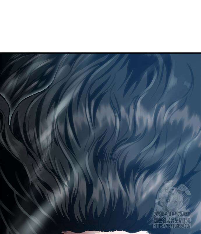 먹뀌싸 36화 253