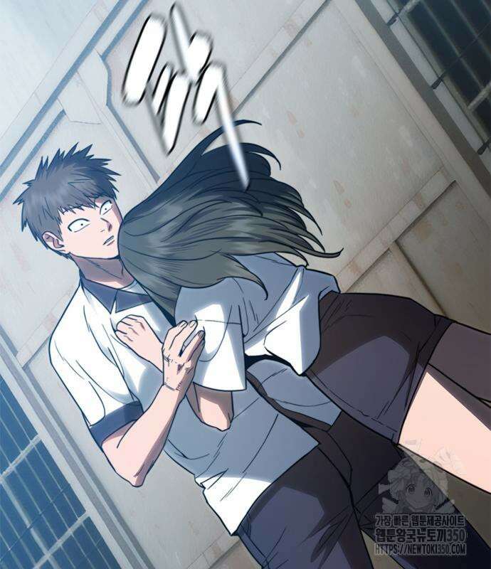 먹뀌싸 36화 264