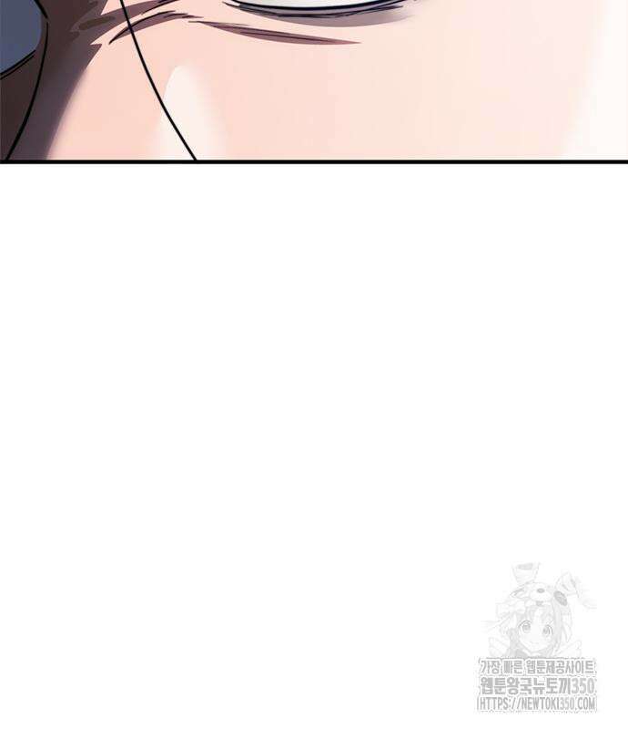먹뀌싸 36화 285