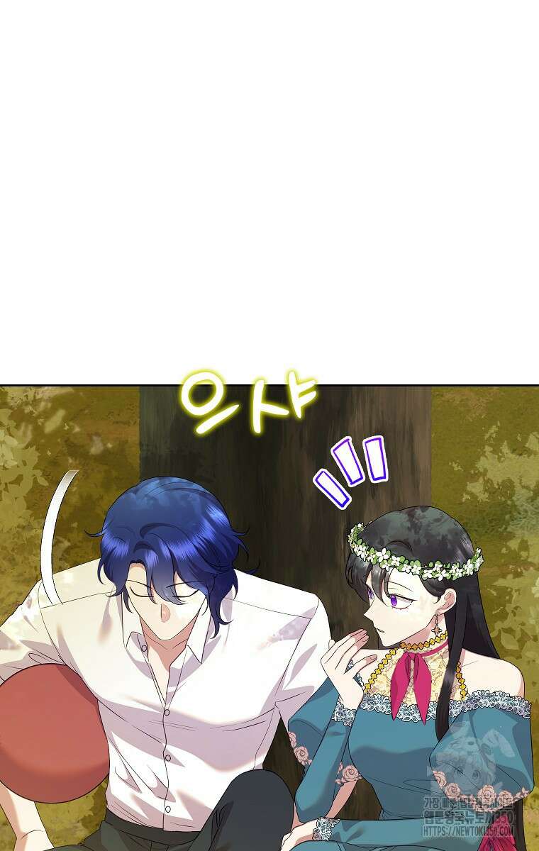 악녀는 오늘도 즐겁다 103화 77