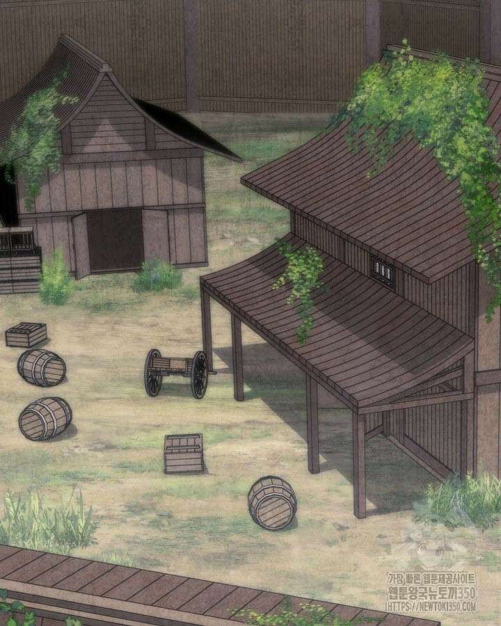 학사검전 133화 18