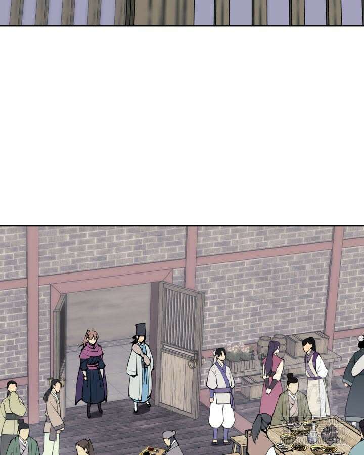 학사검전 133화 52
