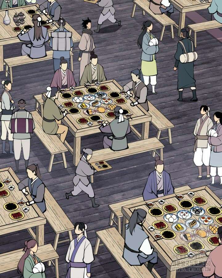 학사검전 133화 53