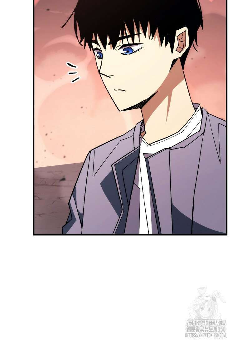 영웅, 회귀하다 91화 8