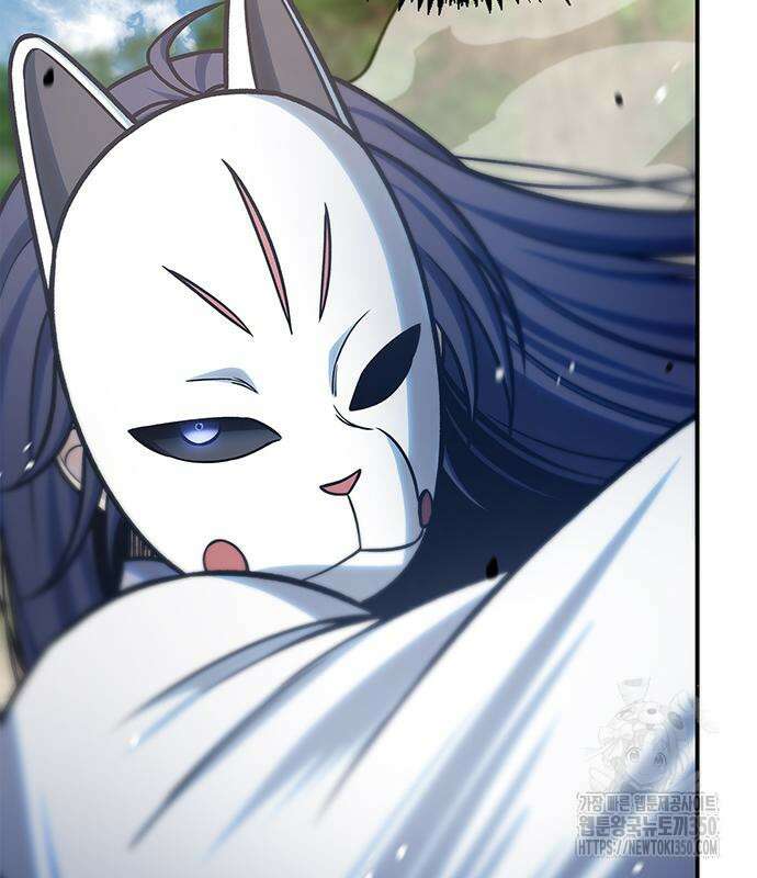 천화서고 대공자 92화 64