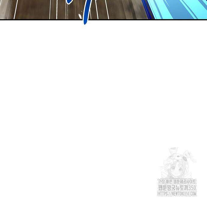 천화서고 대공자 92화 147