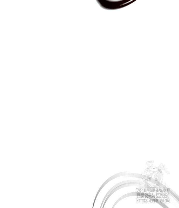 천화서고 대공자 92화 159