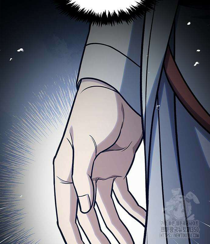 천화서고 대공자 92화 169