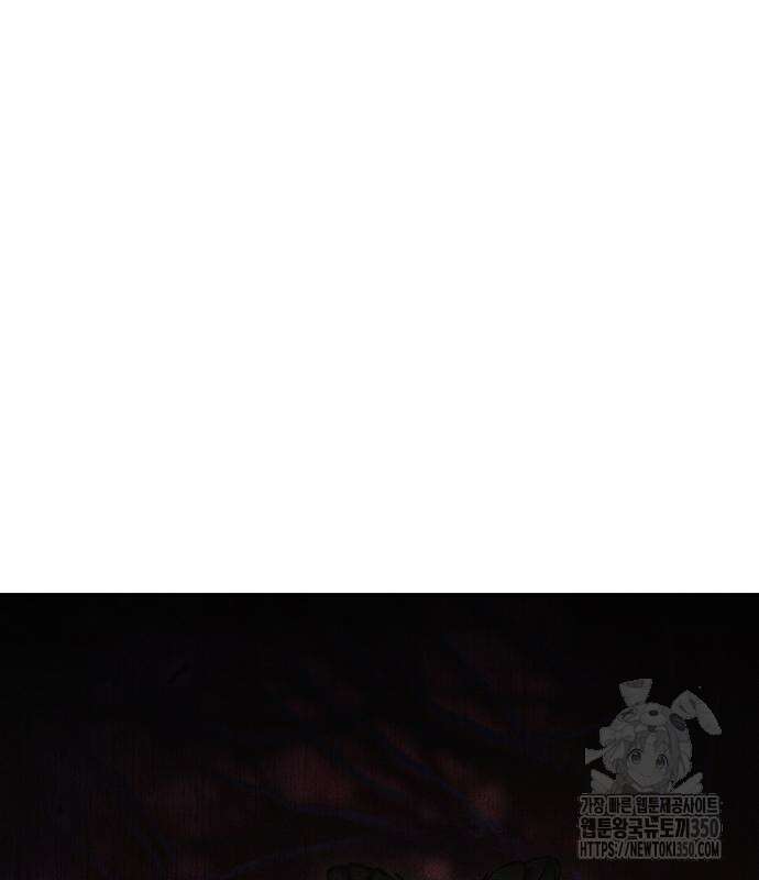 귀비나리 62화 5