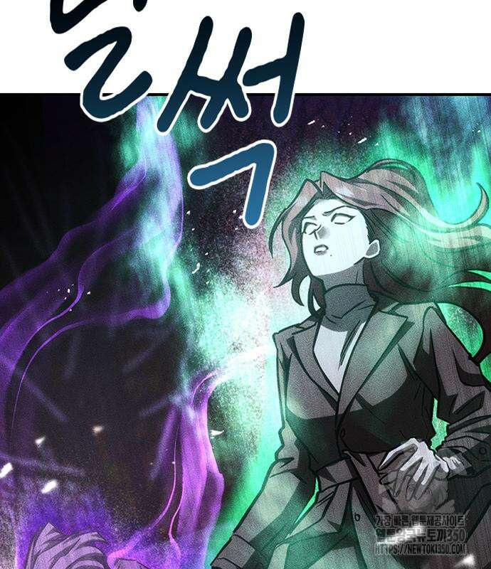 귀비나리 62화 35