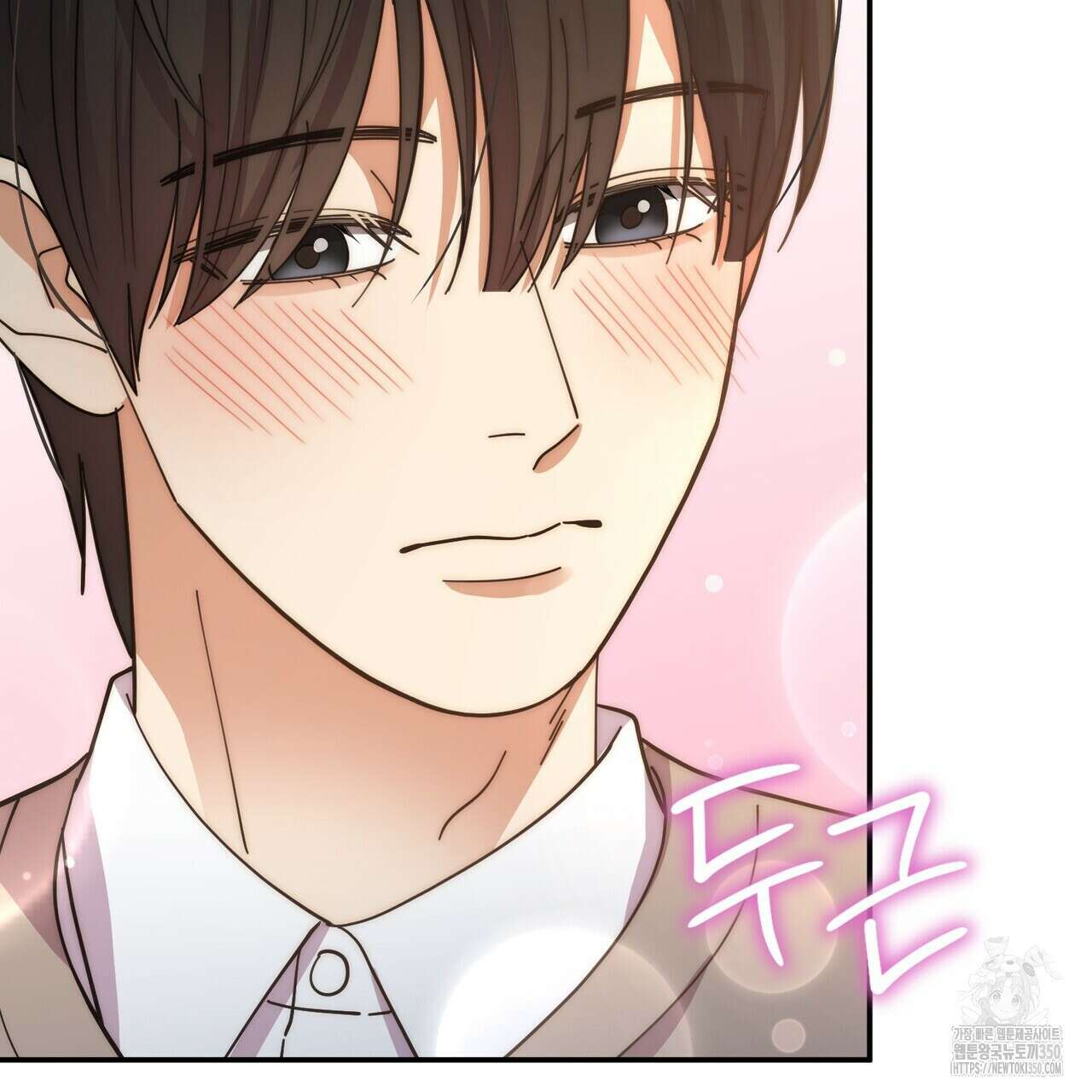 찬란한 어둠 15화 10
