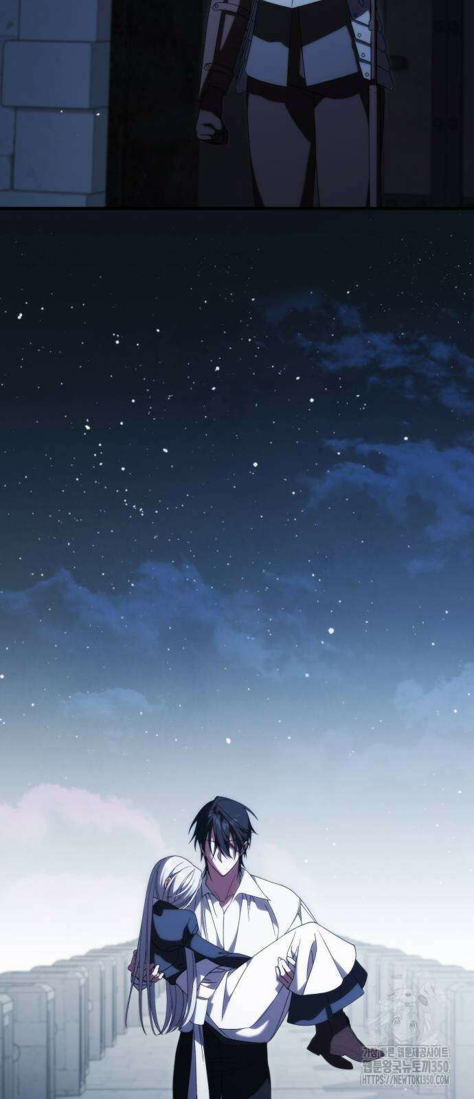 죽었는데 왜 집착하세요 14화 2