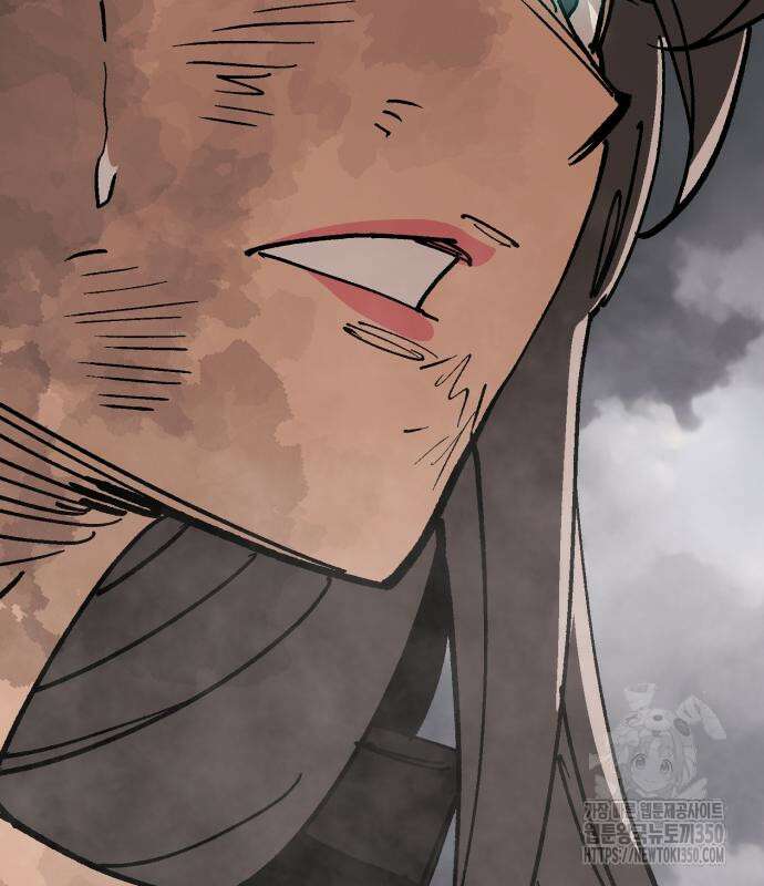 죽여야 산다 22화 7