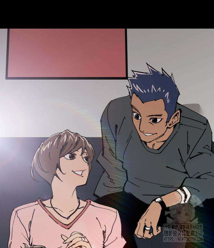 죽여야 산다 22화 14