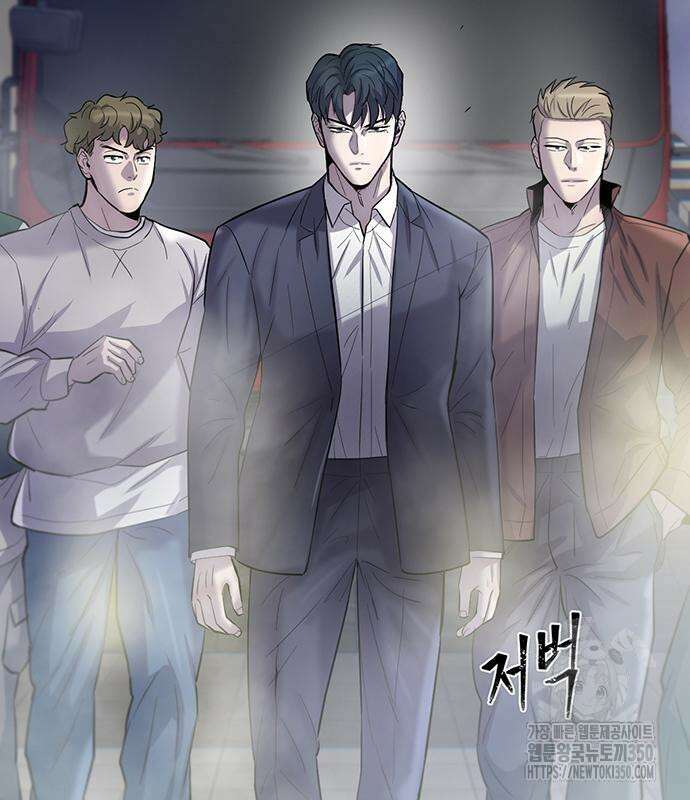 무진(네이버) 87화 24