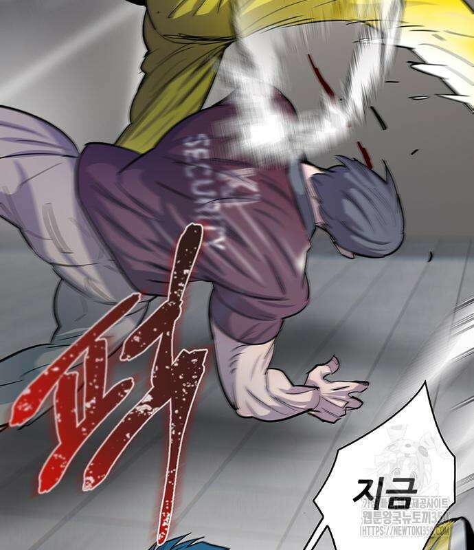 무진(네이버) 87화 35