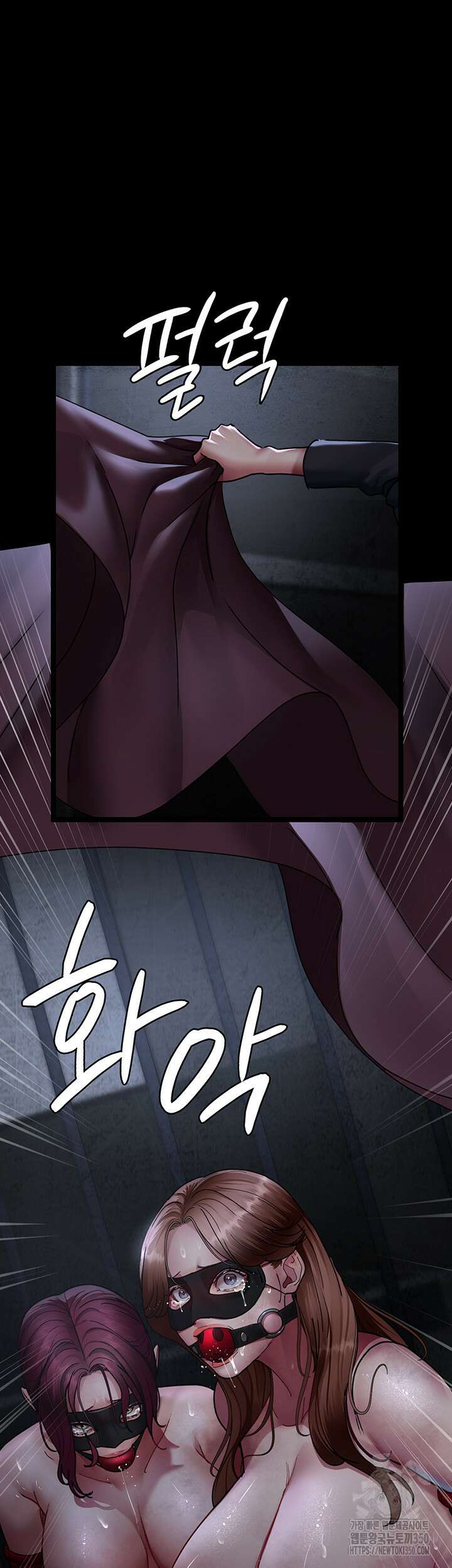 야간병원 66화 10