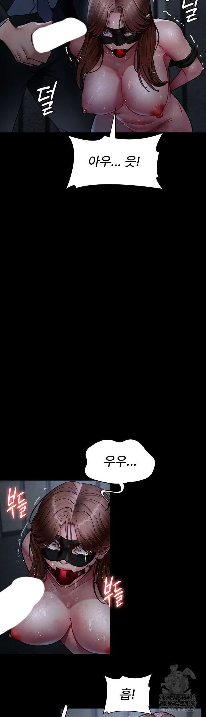 야간병원 66화 49